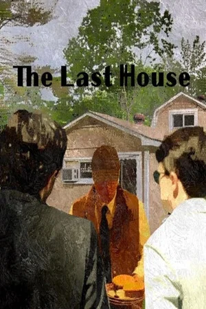 Постер: The Last House