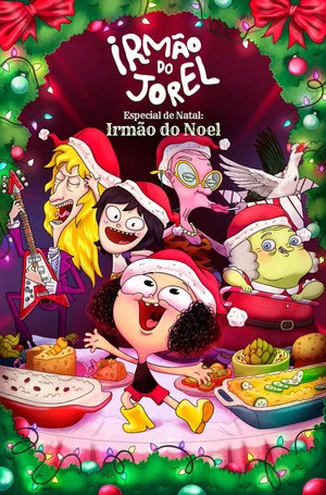 Постер: Jorel's Brother Christmas Special: Santa's Brother