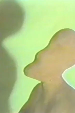 Постер: Spinning Head