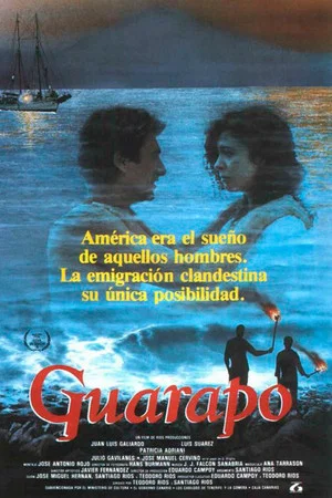Постер: Guarapo