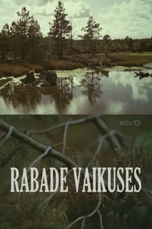 Постер: Rabade Vaikuses