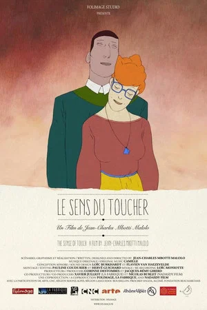 Постер: The Sense of Touch