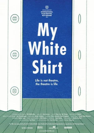 Постер: My White Shirt