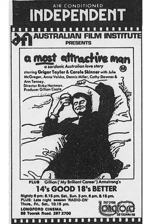 Постер: A Most Attractive Man