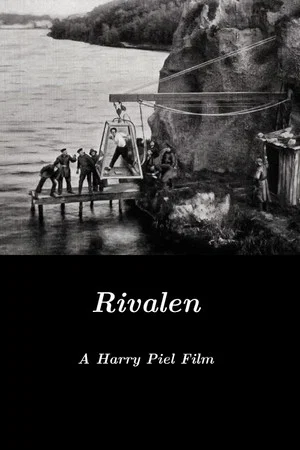 Постер: Rivals