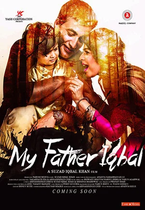 Постер: My Father Iqbal
