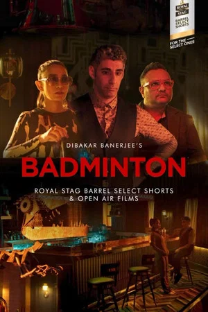 Постер: Badminton