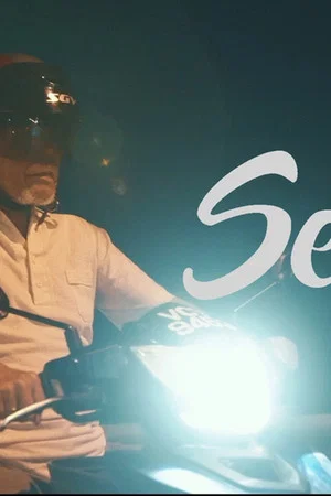 Постер: JPJ Sesal – Raya Brand Film