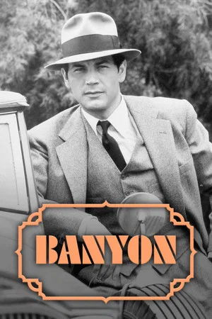 Постер: Banyon