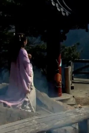 Постер: Butterfly Lovers