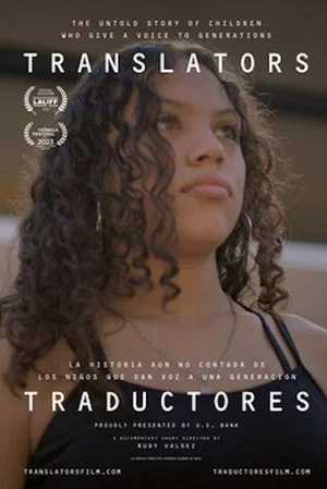 Постер: Translators
