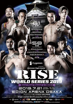 Постер: RISE World Series 2019: Semi Final Round