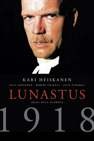 Постер: Lunastus