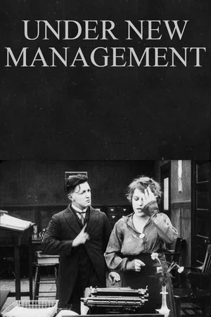 Постер: Under New Management
