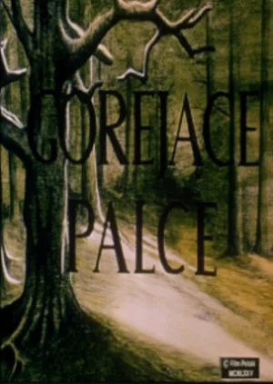 Постер: Gorejące palce