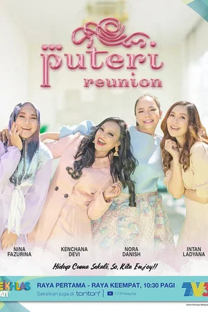 Постер: Puteri Reunion
