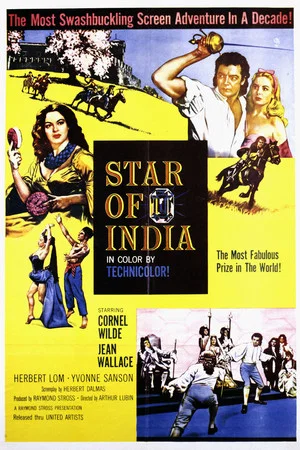 Постер: Star of India