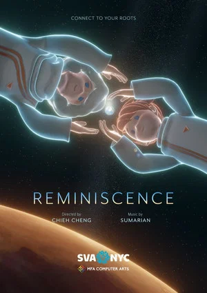 Постер: Reminiscence
