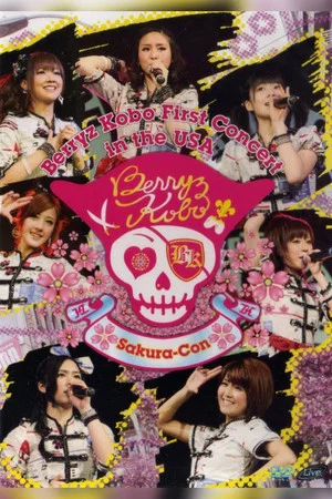 Постер: Berryz Kobo First Concert in the USA