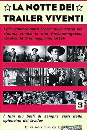 Постер: La notte dei trailer viventi 3