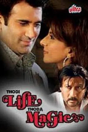 Постер: Thodi Life Thoda Magic