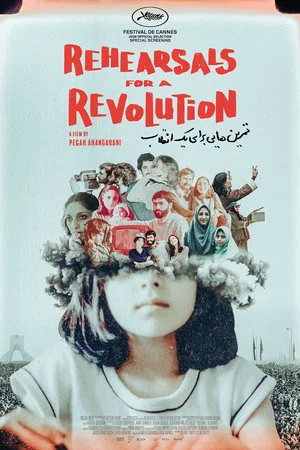 Постер: Rehearsals for a Revolution