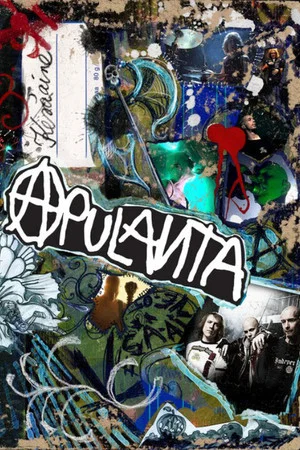 Постер: Apulanta: Kesäaine