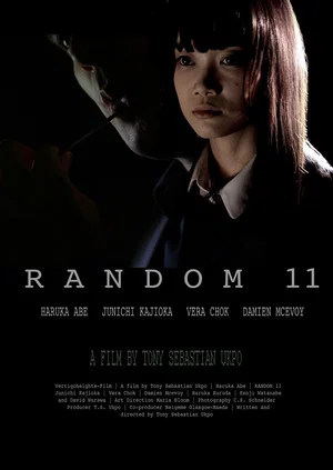 Постер: Random 11
