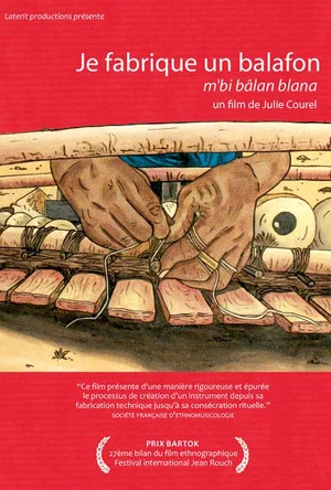 Постер: Je fabrique un balafon
