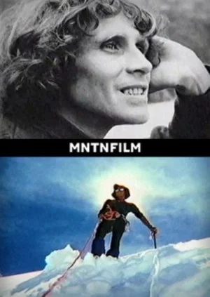 Постер: Haston - A Life in the Mountains