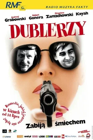 Постер: Dublerzy