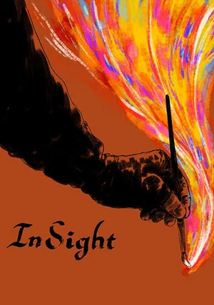 Постер: In Sight