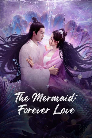 Постер: Legend of Mermaid: Human Love