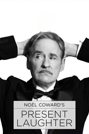 Постер: Noël Coward's Present Laughter