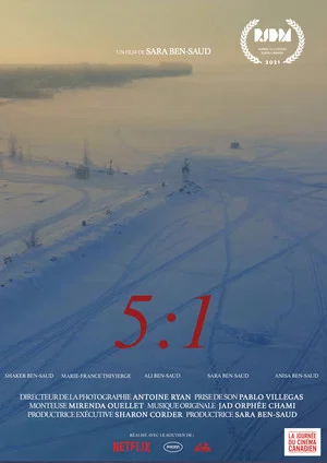 Постер: 5:1