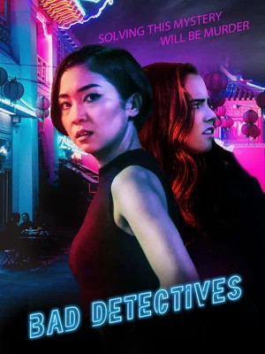 Постер: Bad Detectives