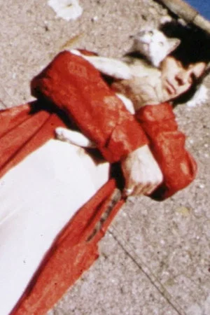 Постер: Vampiro romano