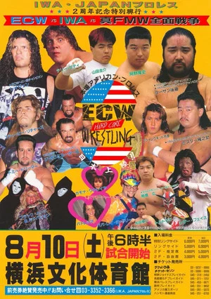 Постер: ECW vs IWA JAPAN 1996