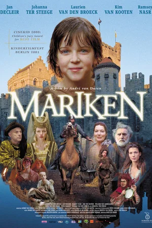 Постер: Mariken