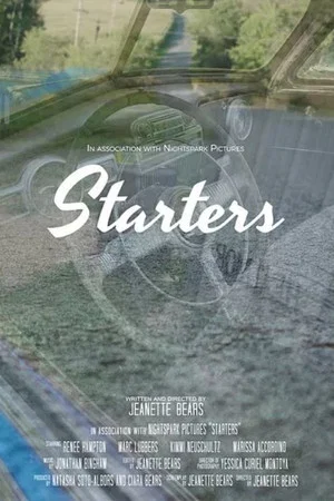 Постер: Starters