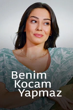 Постер: Can't Be True