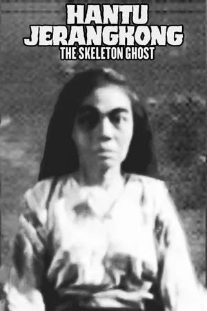 Постер: The Skeleton Ghost