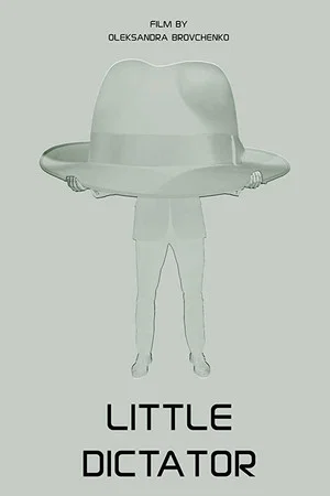Постер: Little Dictator