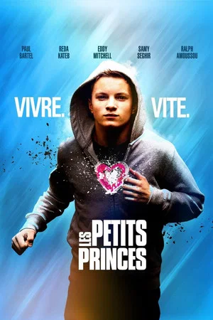 Постер: Les Petits Princes