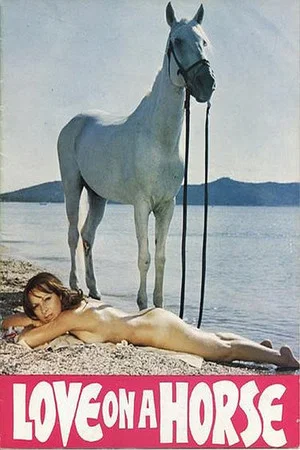 Постер: Love on a Horse