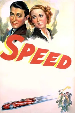 Постер: Speed