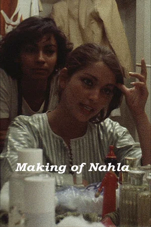 Постер: Making of Nahla
