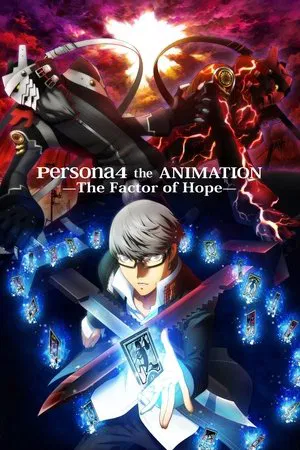 Постер: Persona4 the ANIMATION -The Factor of Hope