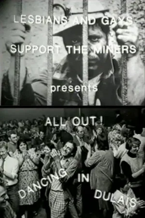 Постер: All Out! Dancing in Dulais