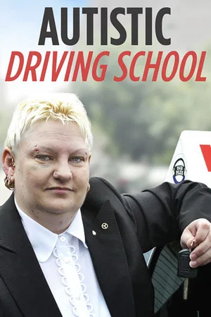 Постер: Autistic Driving School